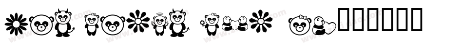 Pandamonium BV字体转换